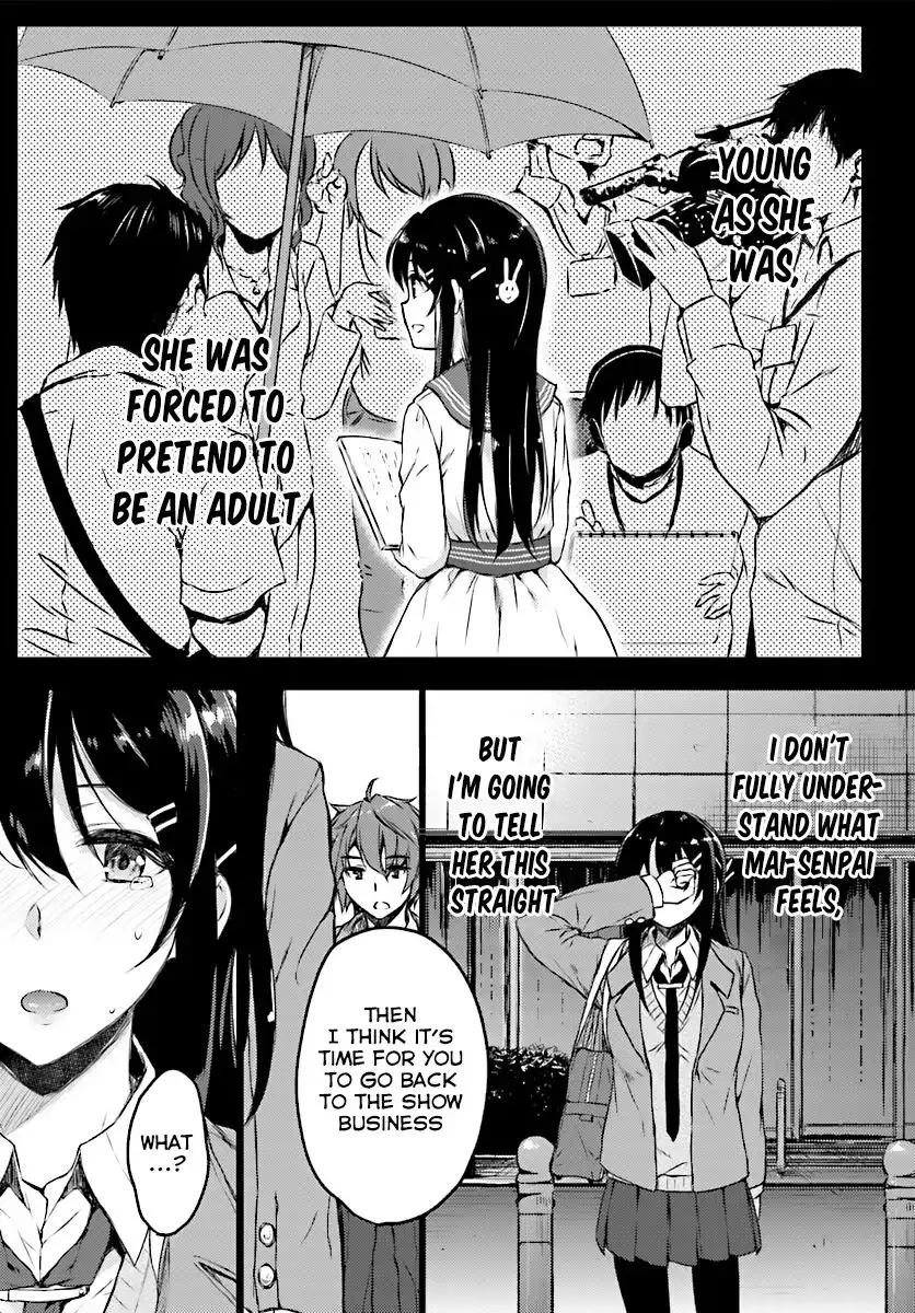 Seishun Buta Yarou wa Bunny Girl Senpai no Yume o Minai Chapter 9 9